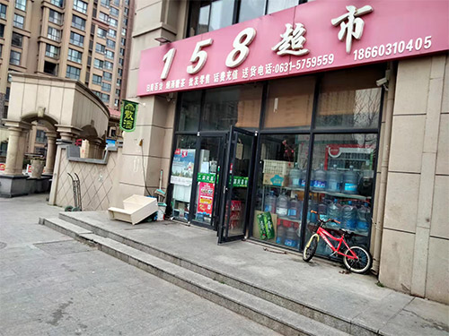 社區門(mén)店